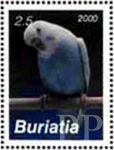 Buriatia, 2000 (emisja nielegalna)